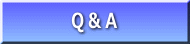 　　Ｑ＆Ａ　　